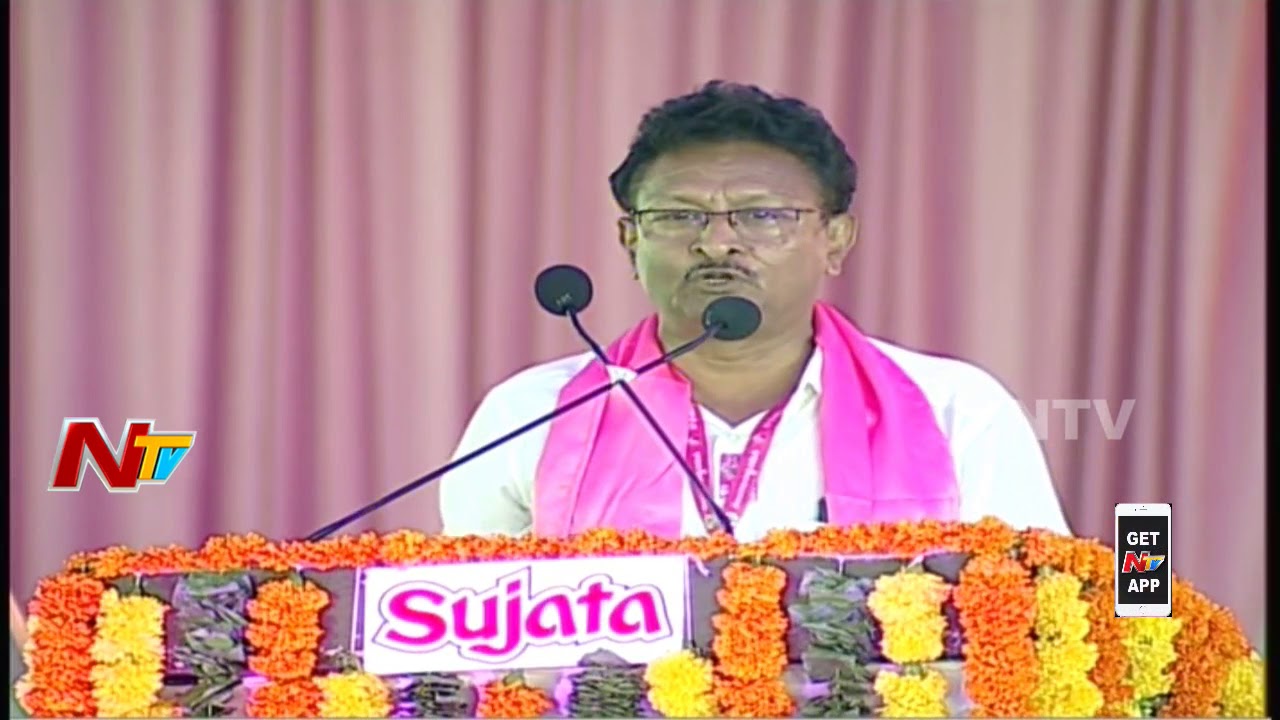 Gattu Ramachandra Rao Supports Welfare Scheme Resolution at 17th TRS Plenary 2018 || NTV