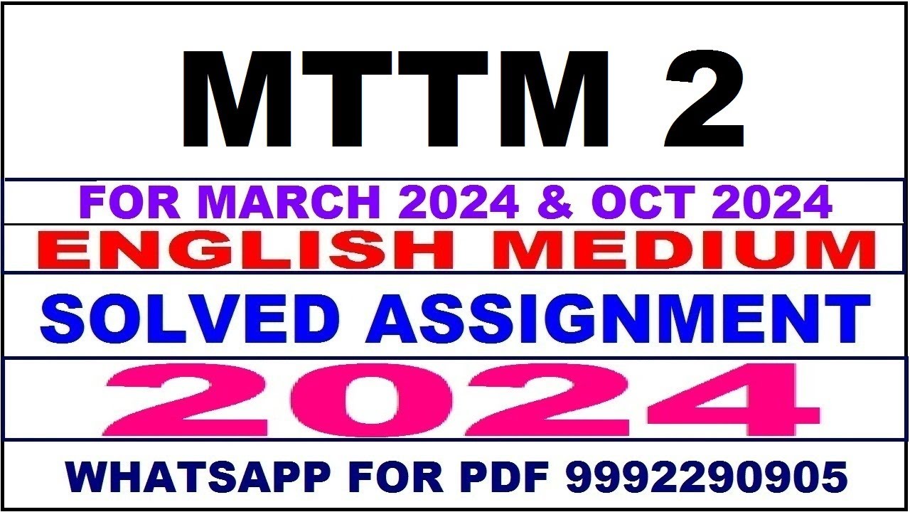 mttm 2 solved assignment 2024 | mttm 2 solved assignment in english 2023-24 | mttm 2 2024