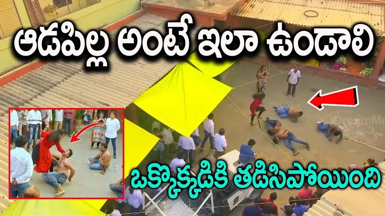 తస్సాదియ్యా ఆడపిల్ల అంటే ఇలా ఉండాలి తప్పకుండా చూడాల్సిన వీడియో | Rangu Movie Back to Back Scenes