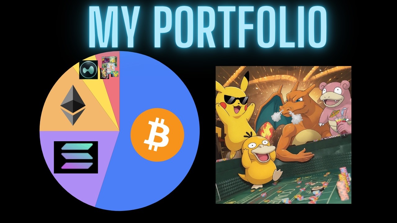 Биткоин и Покемоны | Мой портфель на 2026 год