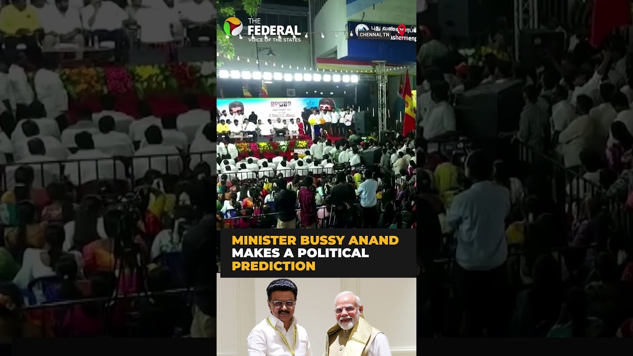 DMK, BJP will have alliance in 3 months: Bussy Anand | #shorts
