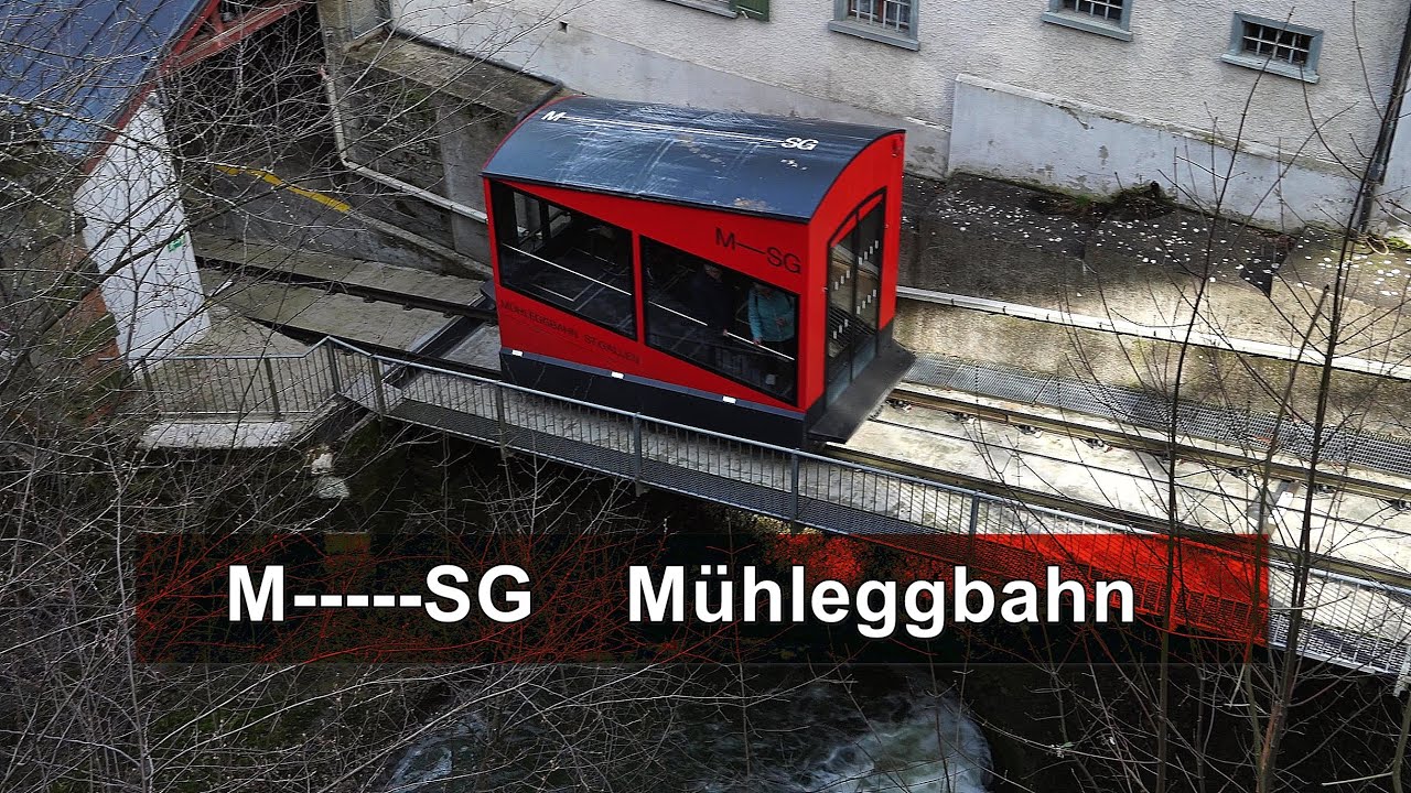 Funiculaire du Mühleggbahn, St-Gallen 🇨🇭 | Standseilbahn 🇨🇭| Swiss Funicular 🇨🇭