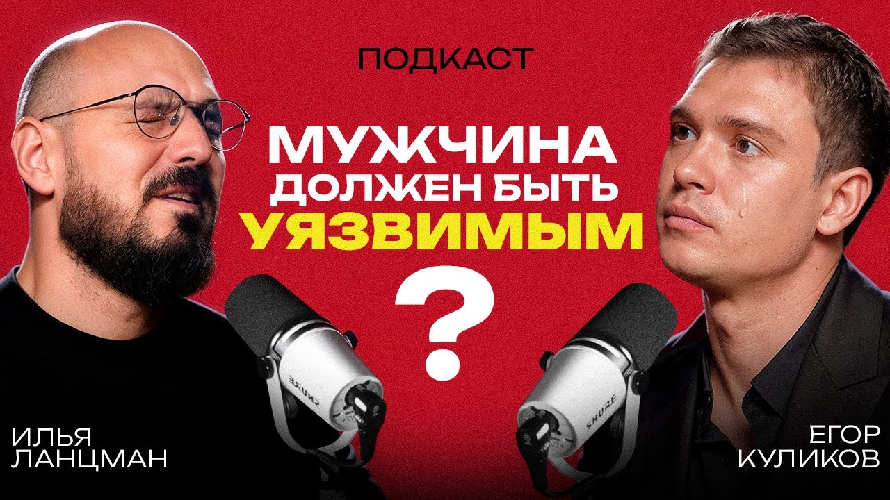 ПОТЕРЯЛ СЕМЬЮ и РАБОТУ после ПЕРЕЕЗДА в АМЕРИКУ, ЗАВЕЛ ОТКРОВЕННЫЙ БЛОГ и СТАЛ ПОПУЛЯРНЫМ и БОГАТЫМ