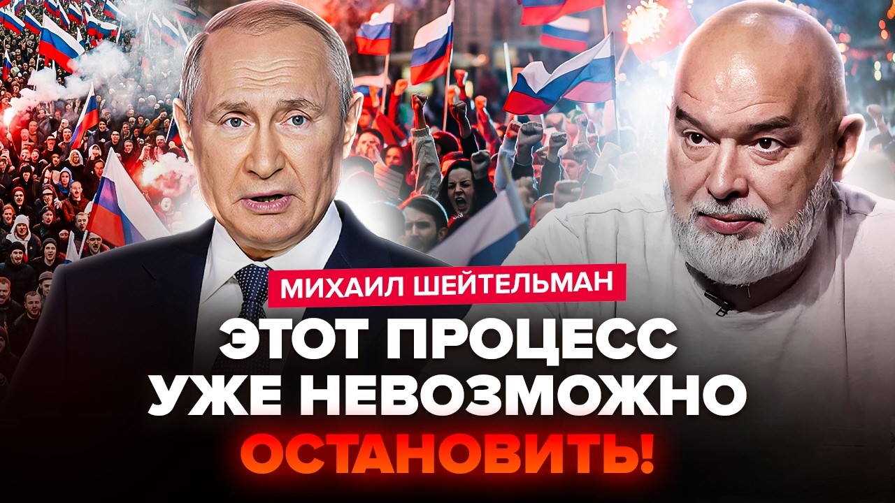 ⚡Республики РФ уже готовы ОТКОЛОТЬСЯ! Вот откуда ВСЁ НАЧНЁТСЯ. Кремль САБОТИРУЕТ СДЕЛКУ по Украине