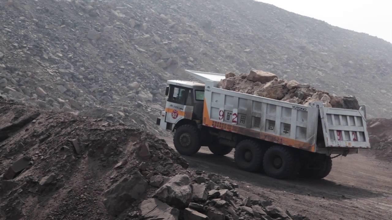 Yutong Mining Truck