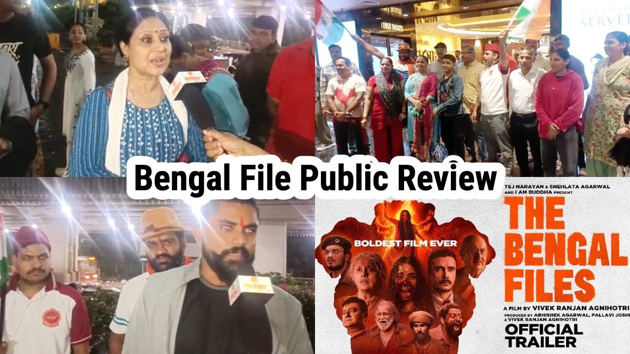 Bengal File Public Review | Public Reaction | भारत की सम्पूर्ण आवाज