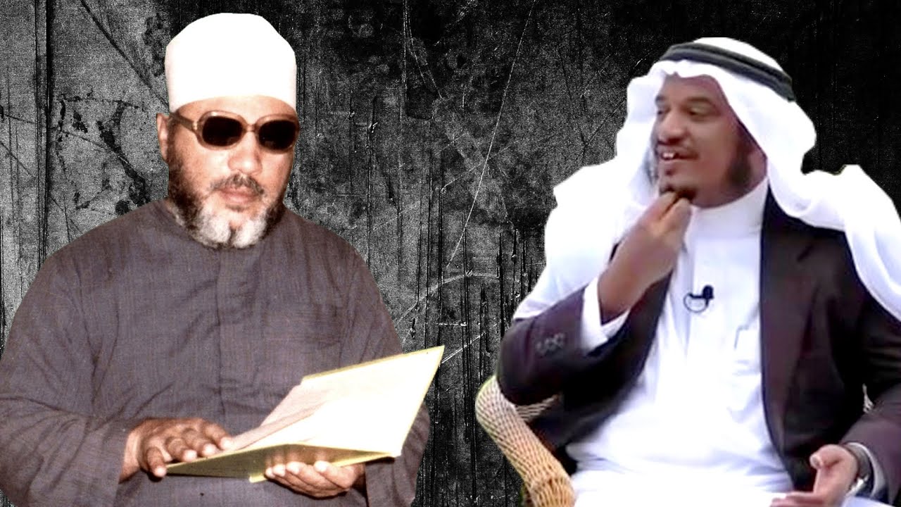 الشيخ سليمان الجبيلان يكشف موقف مضحك له مع الشيخ كشك قبل التزامه