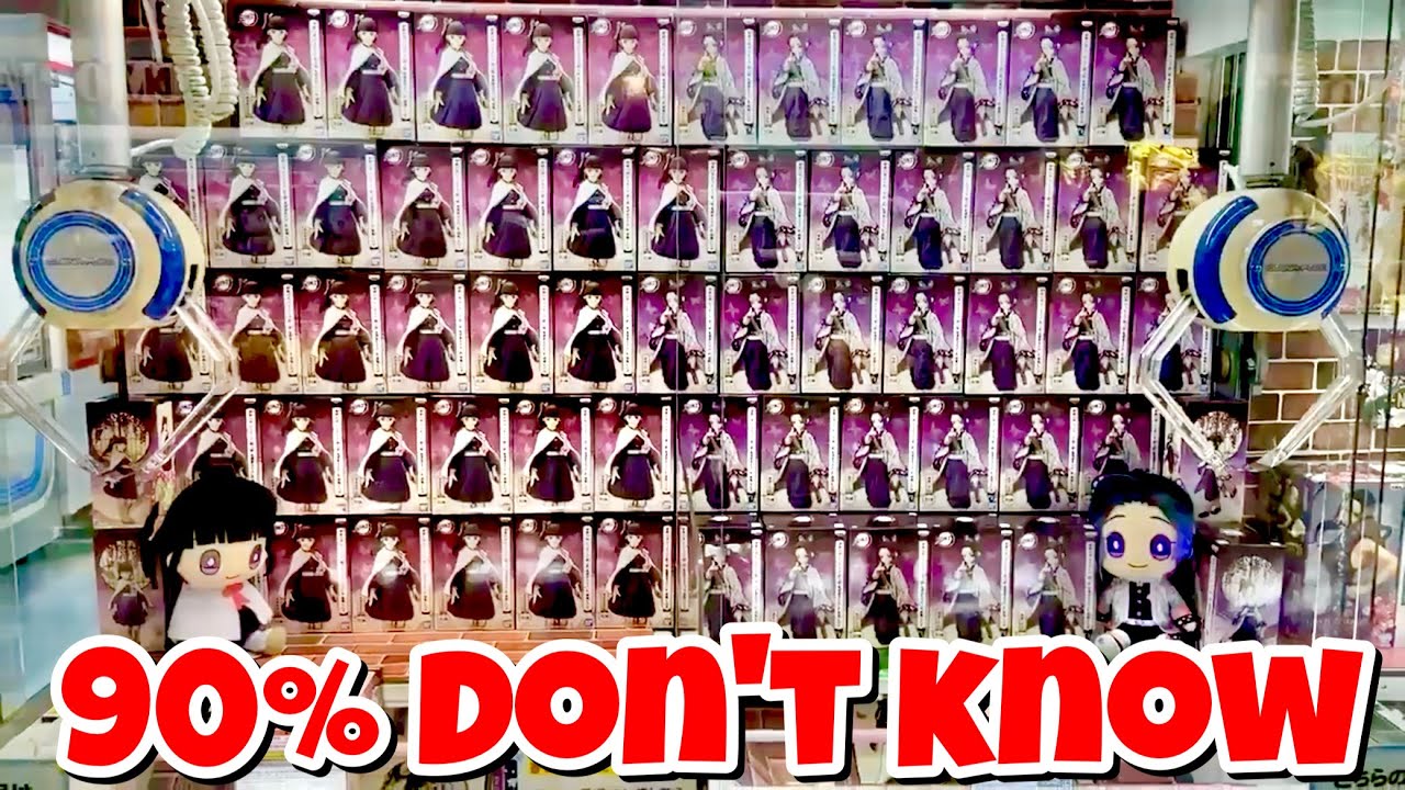 90% Don't Know! Professional Crane Gamers Techniques!!!