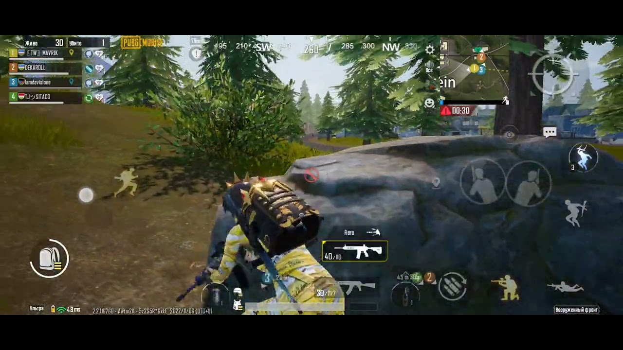 PUBG MOBILE ULTRA GRAPHIC - SAMSUNG GALAXY S20 ULTRA (HUDDI REAL HAYOTDAGIDEK KO'RINISH)