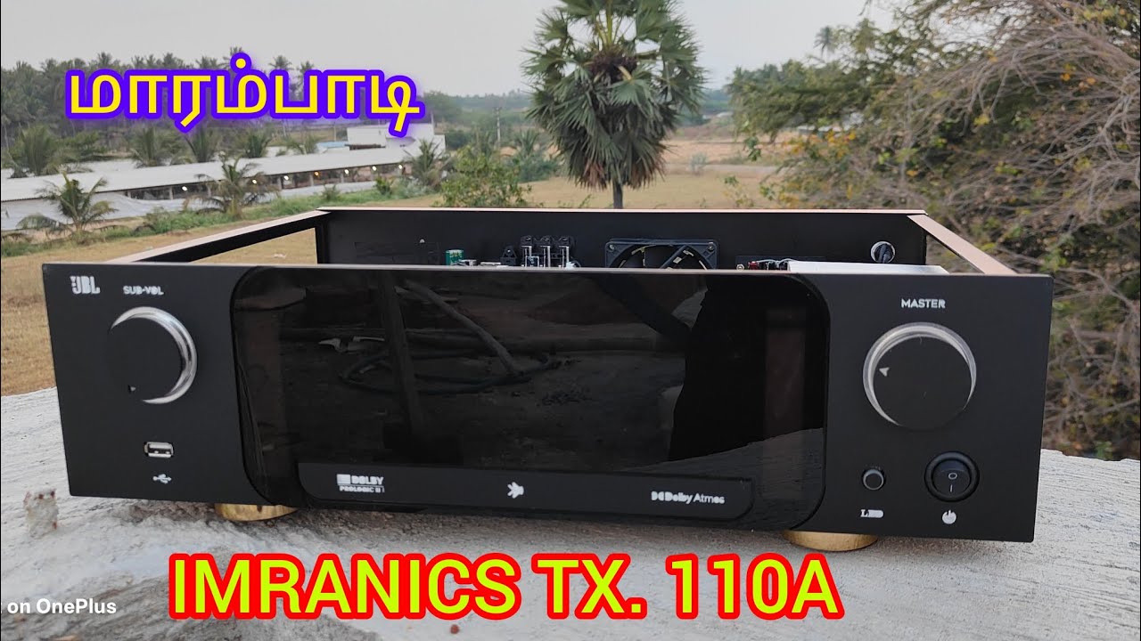 🔥🔥IMRANICS TX-110A. 5.1. Dolby DTS supported amplifier 🔥🔥