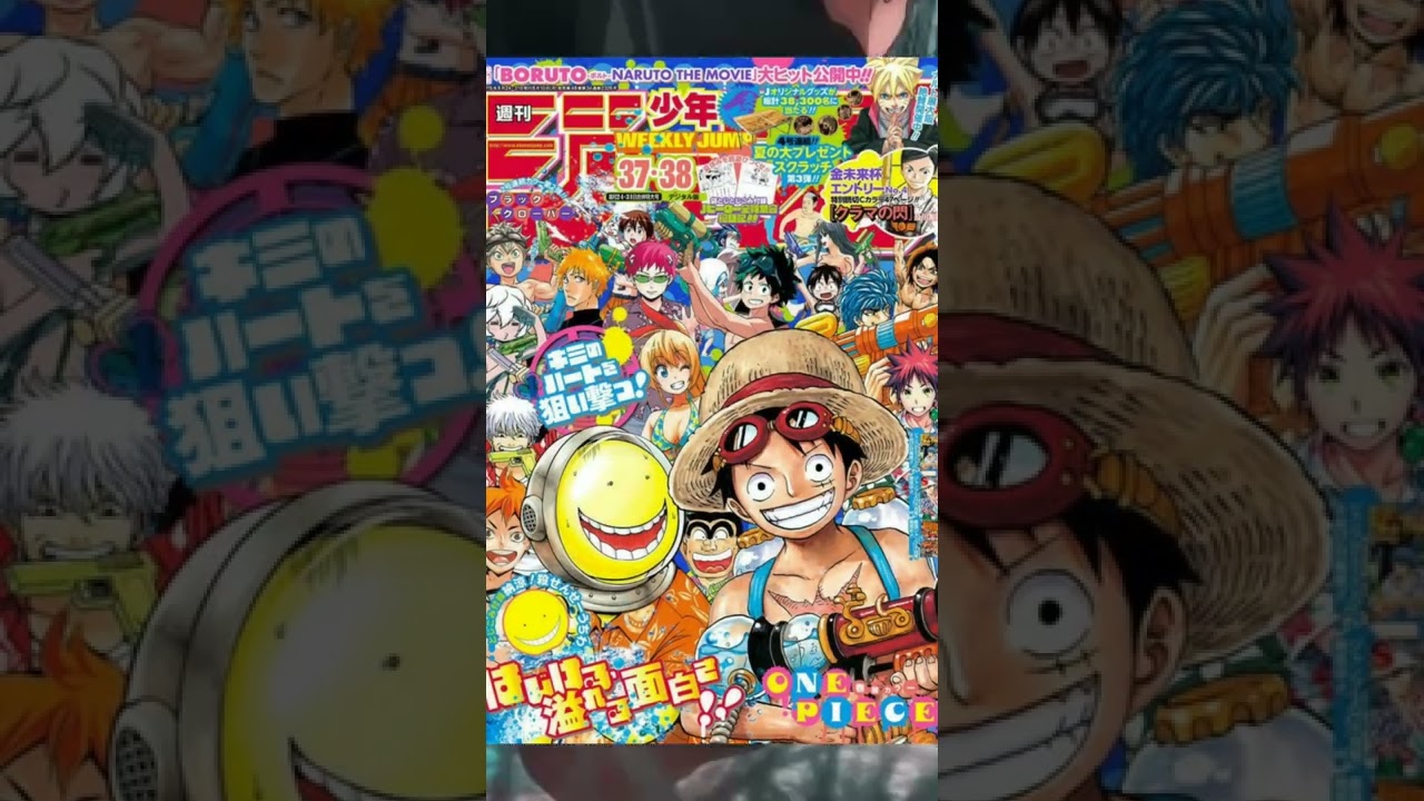 How much copies does a manga company sells on a weekly magazine format?🤔 #shorts