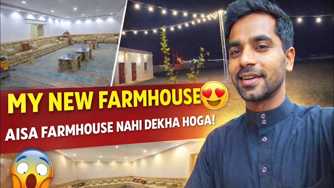 My New Farmhouse Night View Full Vlog Daily LIVE Ziyarat MadinahVlog555 DayliVlog MakkahVlog...
