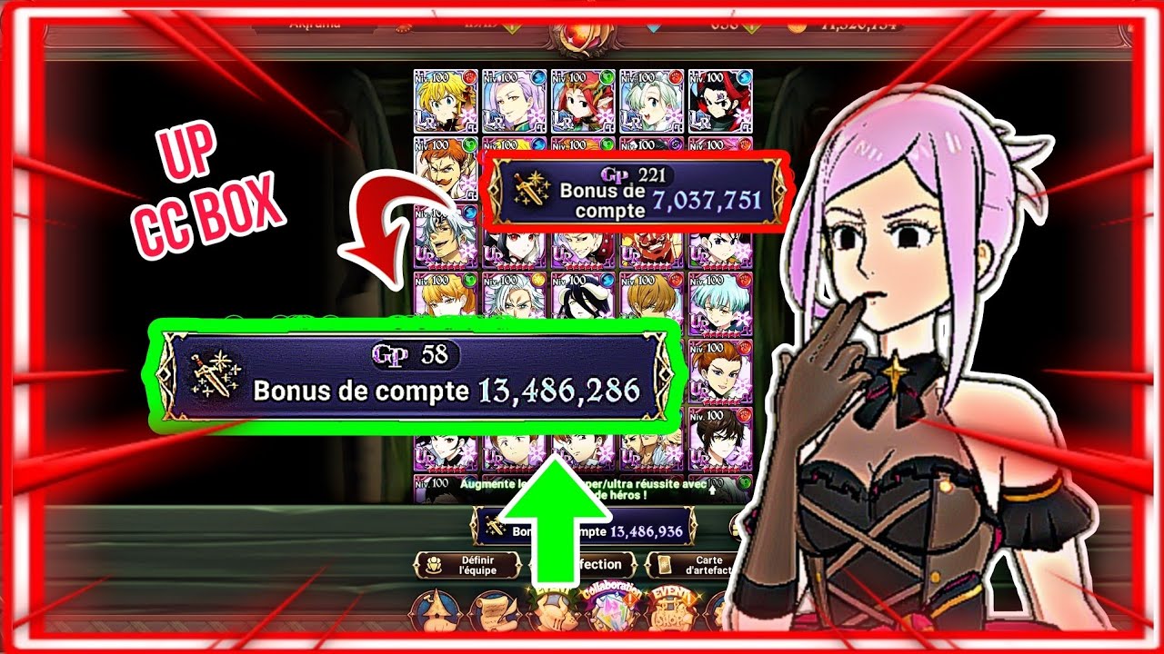 GUIDE/TUTO AUGMENTER SA CC/CP BOX FACILEMENT - 7DS GC [THE SEVEN DEADLY SINS : GRAND CROSS]