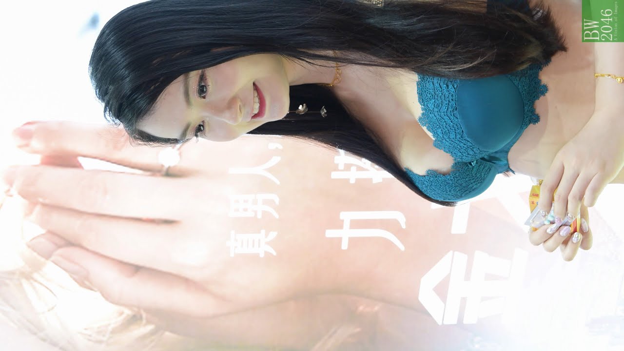 Beautiful Chinese Model - 展會現場 - 廣州性文化博覽會 廣州成人展 China (Guangzhou) Sex Culture Expo 2024