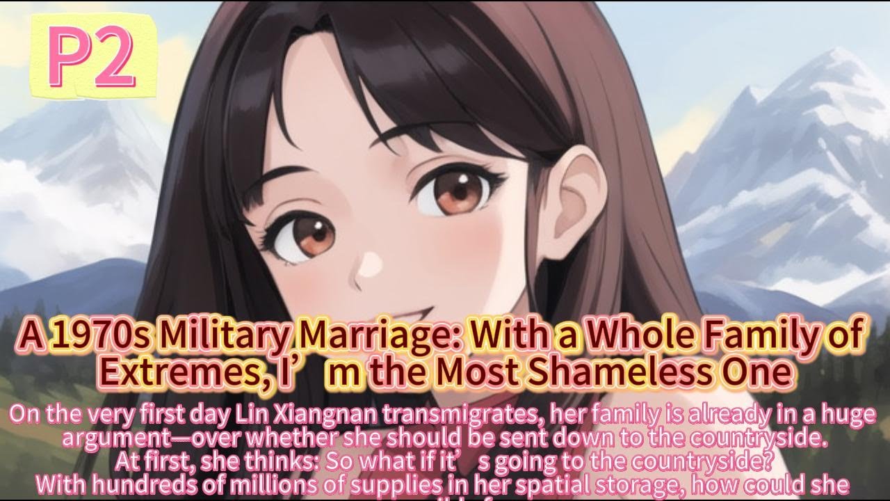 A 1970s Military Marriage: With a Whole Family of Extremes, I’m the Most Shameless One