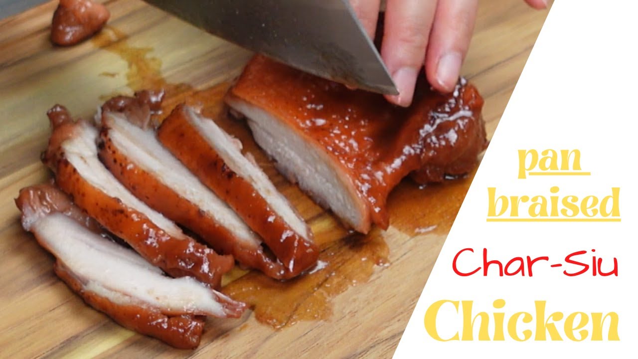 Quick Pan Braised Char Siu Chicken (Gà Xá Xíu)