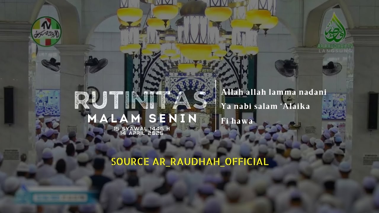 FII HAWA MAULID SEKUMPUL MARTAPURA - Malam Senin || Musholla Ar_Raudhah #sekumpul #syairsekumpul