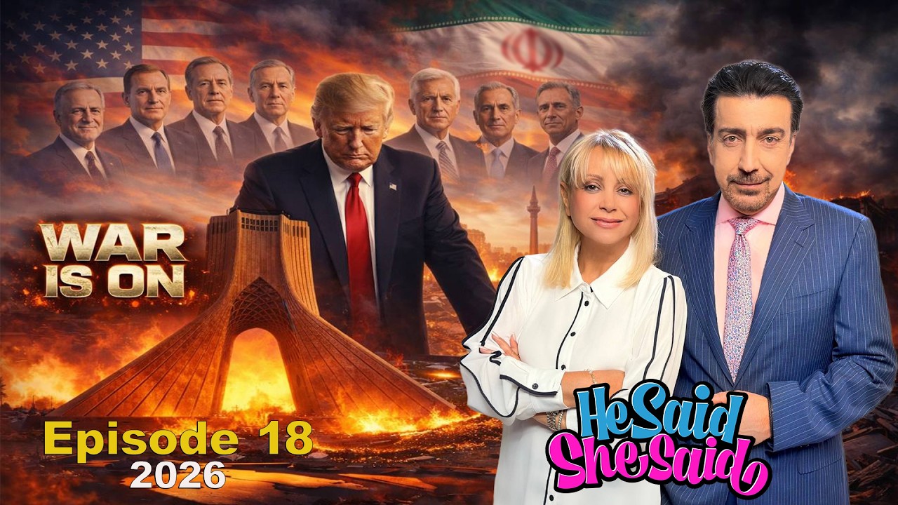 He Said She Said Episode 18 with Alireza Amirghassemi and Vida Heravi - Tapesh TV March 11,  2026