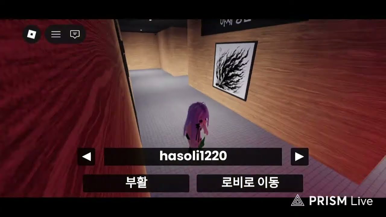 아곰곰TV 게임 라이브 방송