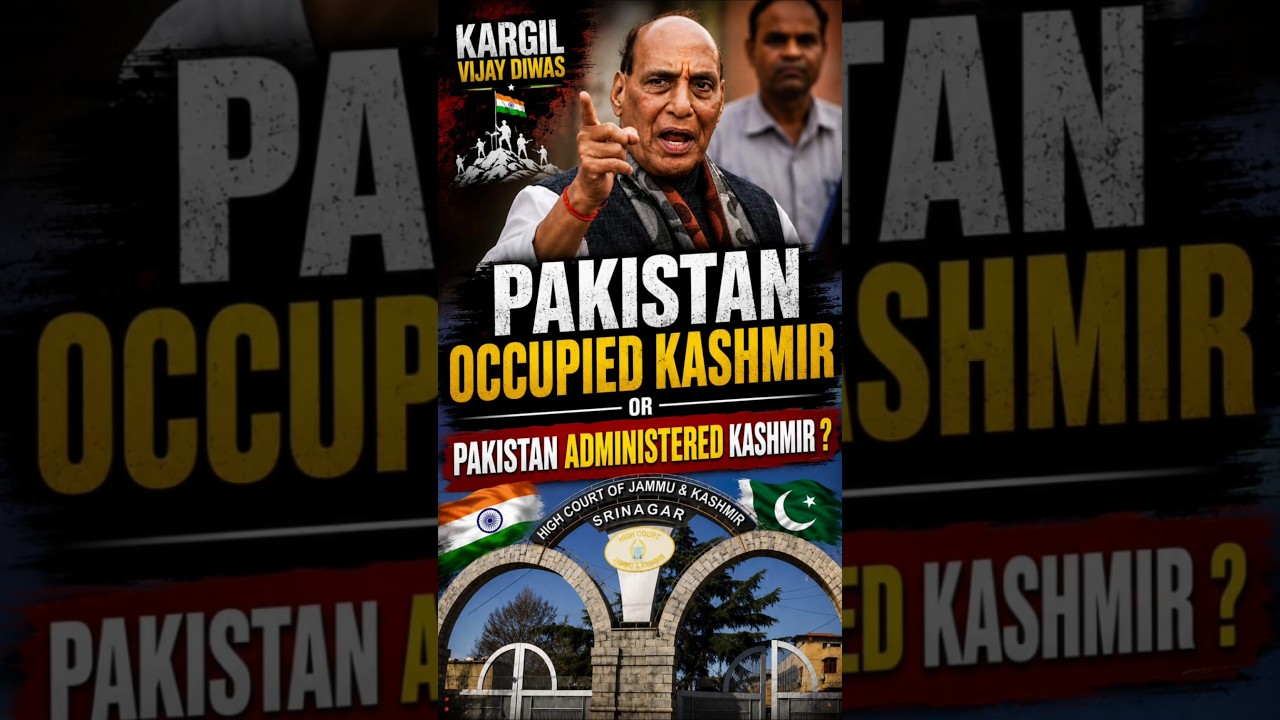 Pakistan Occupied Kashmir or Pakistan Administered Kashmir? | J&K High Court JA Exam Controversy