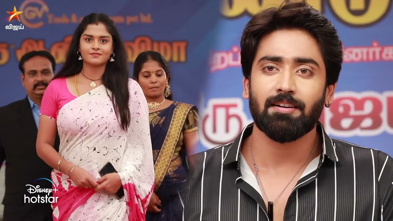 Mahanadhi | 21st & 22nd December 2023 - Promo
