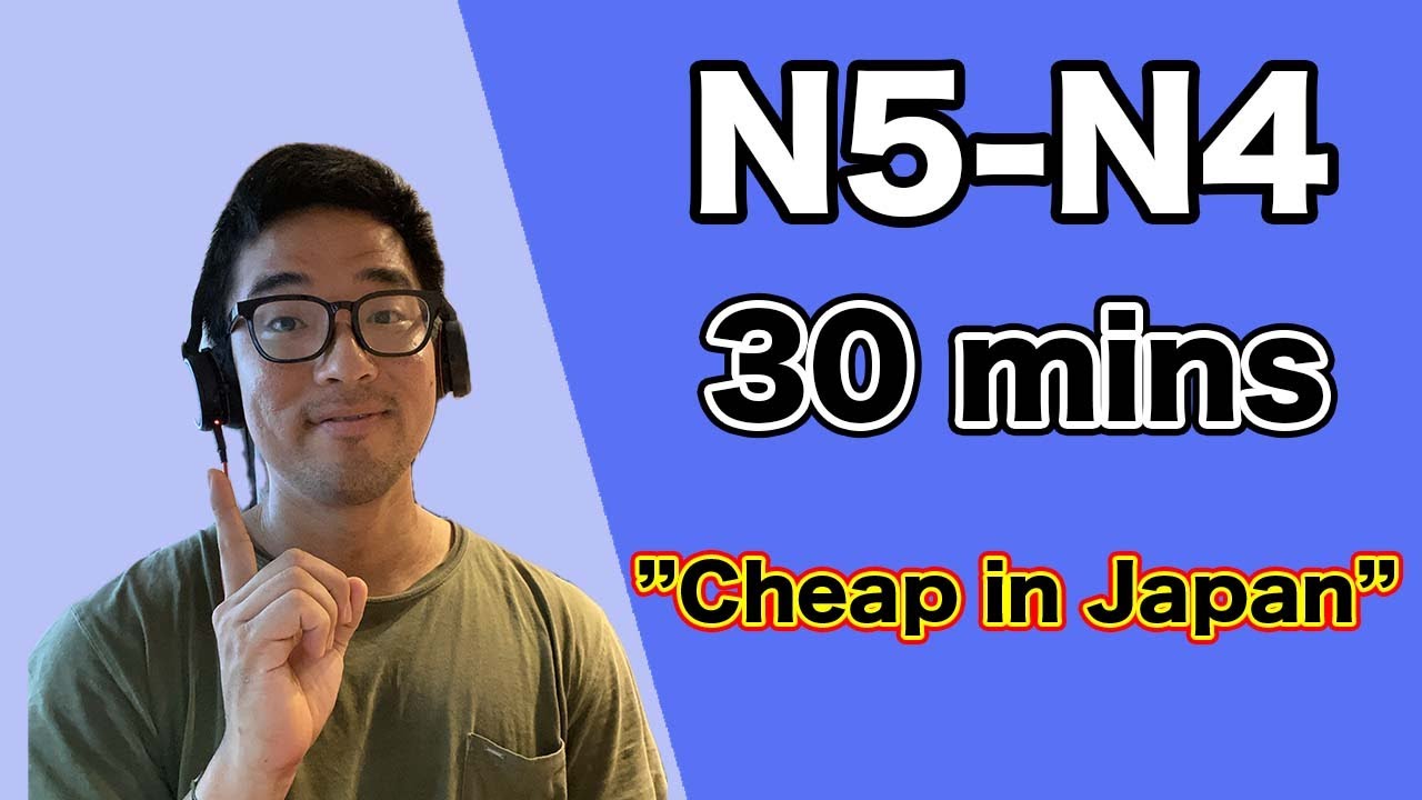 【N5-N4】#105 Cheap things in Japan / 30 Mins Easy Japanese podcast for beginners