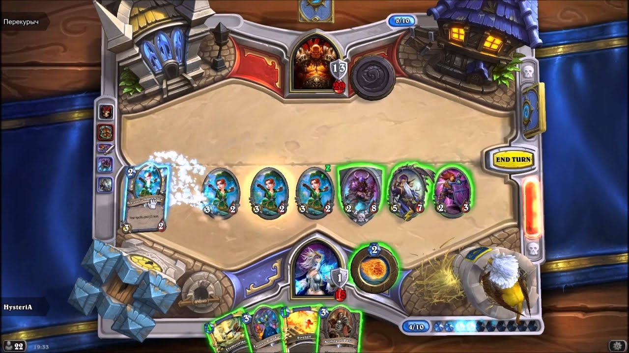 Infinite Fireballs