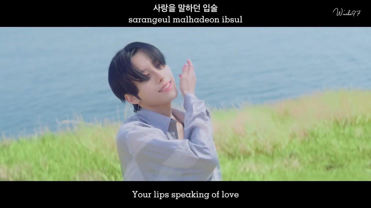 [English sub/Romanization/Hangul] E'LAST U (엘라스트유) - The beginning of spring (봄의 시작) M/V Lyrics