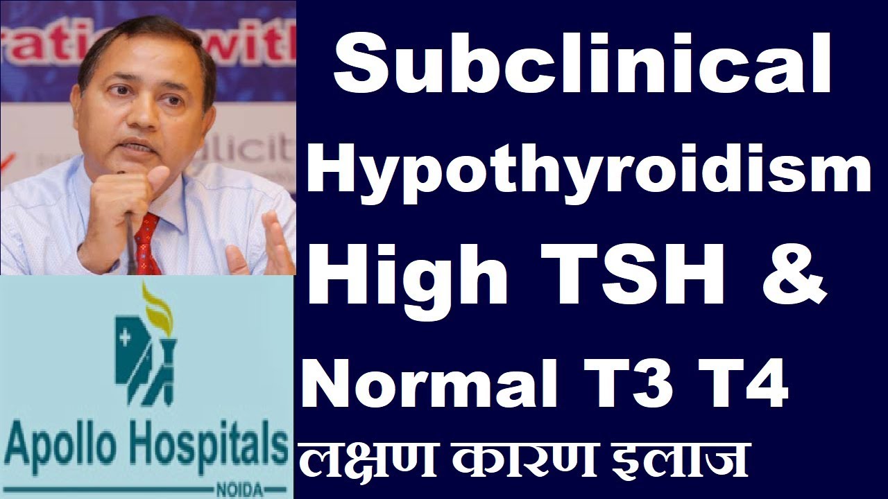 Subclinical Hypothyroidism Treatment Delhi Causes Cure Tests | Best Thyroid Specialist Near me Delhi