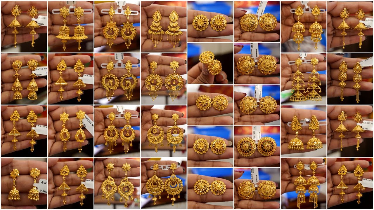 Latest Gold Earrings Design/Long Earrings/Kanbala/Stud Earrings 2024 | মাত্র ২ গ্রাম থেকে কানেরদুল