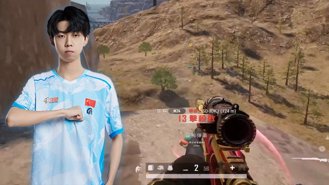 Pero_AixLeft#45 - SOLO TPP | 15 kills Win  - PUBG Pro