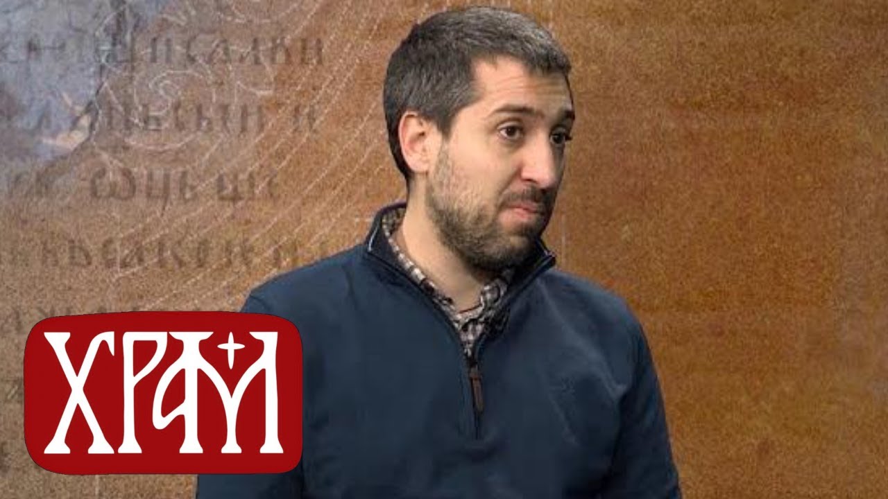 Светом Сави I Час историје