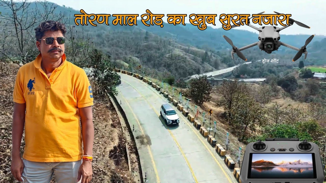 तोरण माल रोड़ का खूबसूरत नजारा ! ड्रोन शॉट वीडियो
