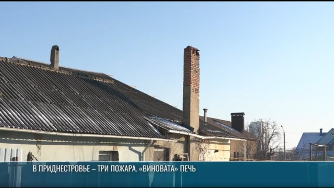 На пенсионера обрушилась печь. Пострадавший – в РКБ