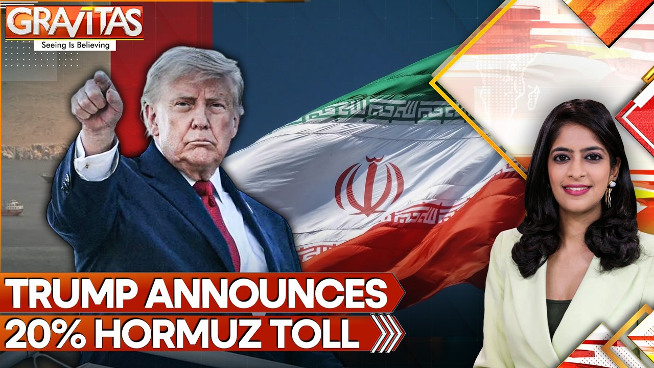Can Trump Bomb Defiant Iran Into Submission Over&nbsp;Hormuz? | GRAVITAS