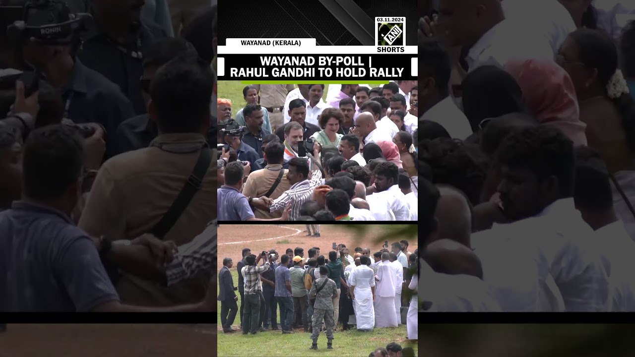 Kerala: Congress MP Rahul Gandhi reaches Wayanad for By-poll campaign