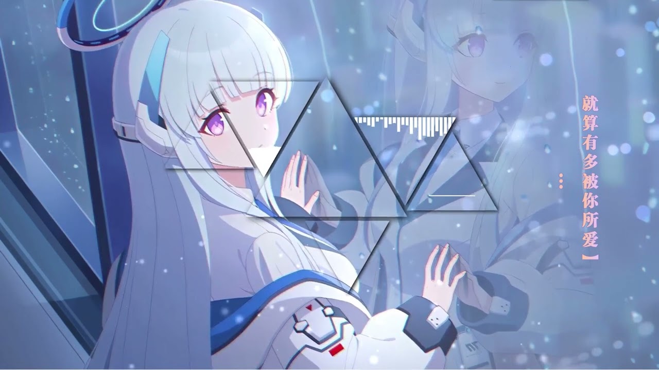 【Blue Archive】心做し - AI生塩 ノア
