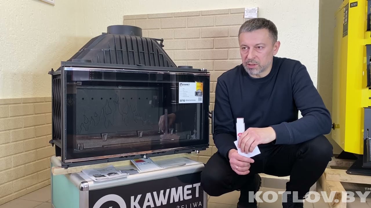 Каминная топка Kaw-Met W16 Premium 14.7 кВт