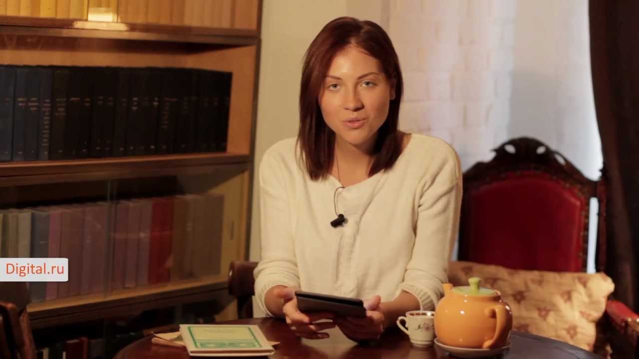 Обзор Cybook Odyssey HD от Digital.ru