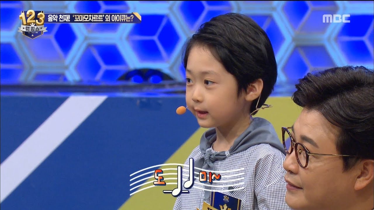[Ranking Show 1,2,3] 랭킹쇼 1,2,3 -Set whatever is on the record 20180330