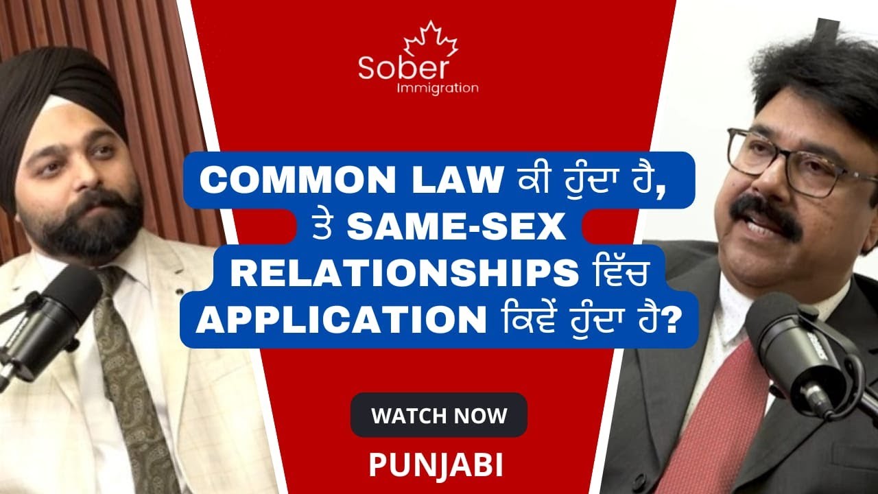 What is a Common-Law Relationship in Canada? | Sponsorship, PR & Legal Rights Explained