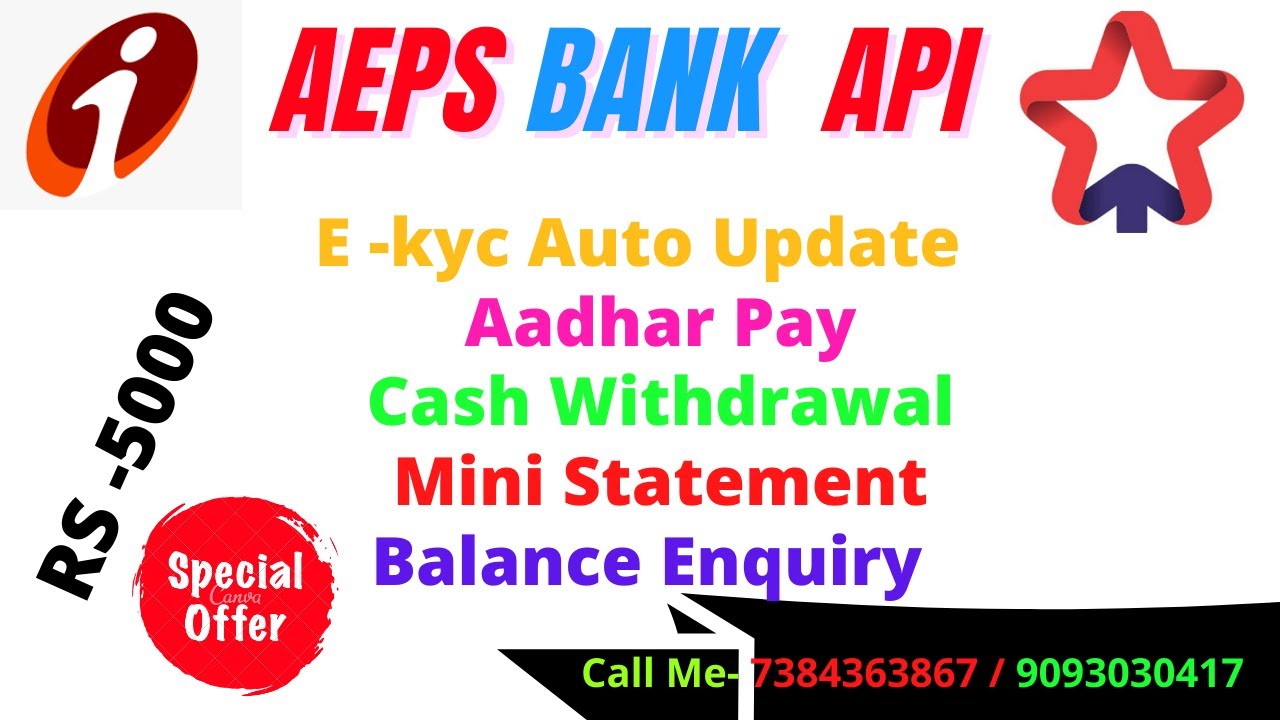 Direct FINO AEPS API // ICICI AEPS API Book Now