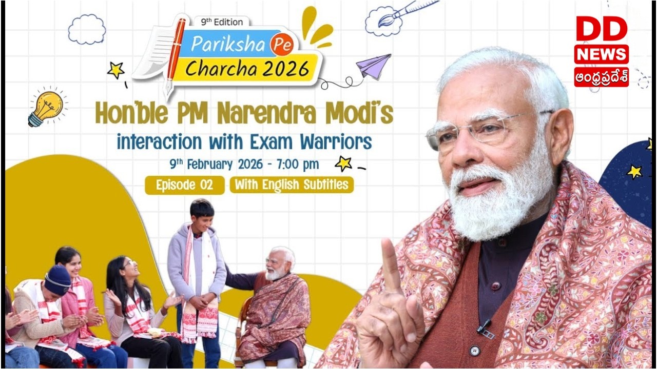 Pariksha Pe Charcha 2026 Ep- 2 |With English Subtitles Hon'ble PM Modi Interaction with Exam Wariors
