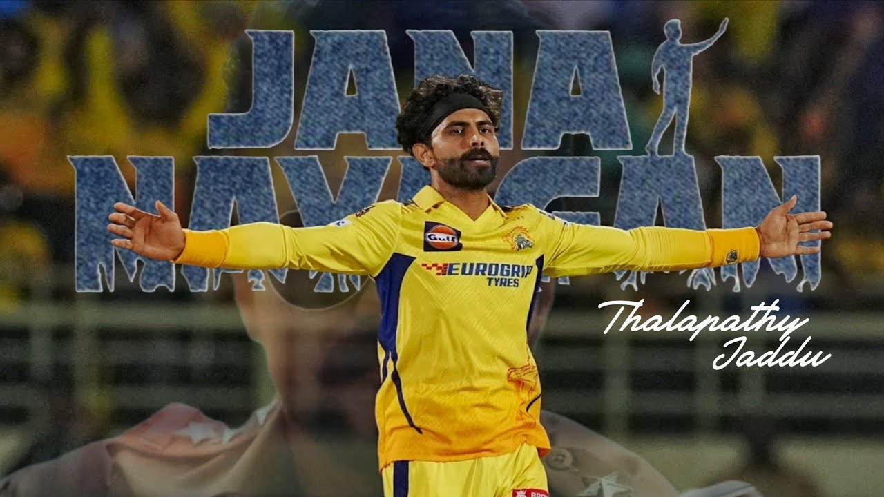 Ravindra Jadeja | Thalapathy Kacheri | Farewell Song | Jananayagan | Thalapathy Vijay  | Anirudh 