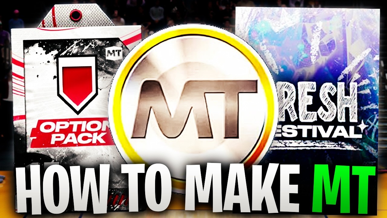 КАК ЗАРАБОТАТЬ MT С ПОМОЩЬЮ НОВОГО ФЕСТИВАЛЯ В NBA 2K26 MYTEAM!