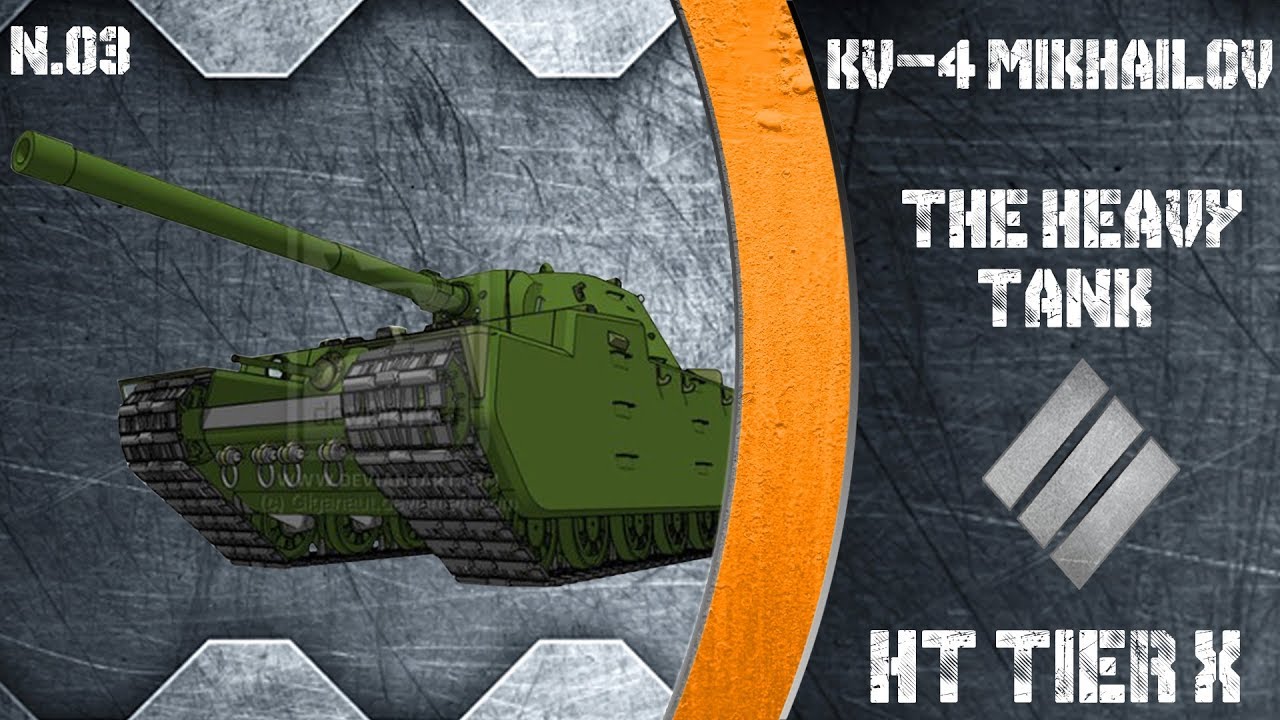 NEWS TECH TREE - N.03 - KV-4 MIKHAILOV - WOT FR