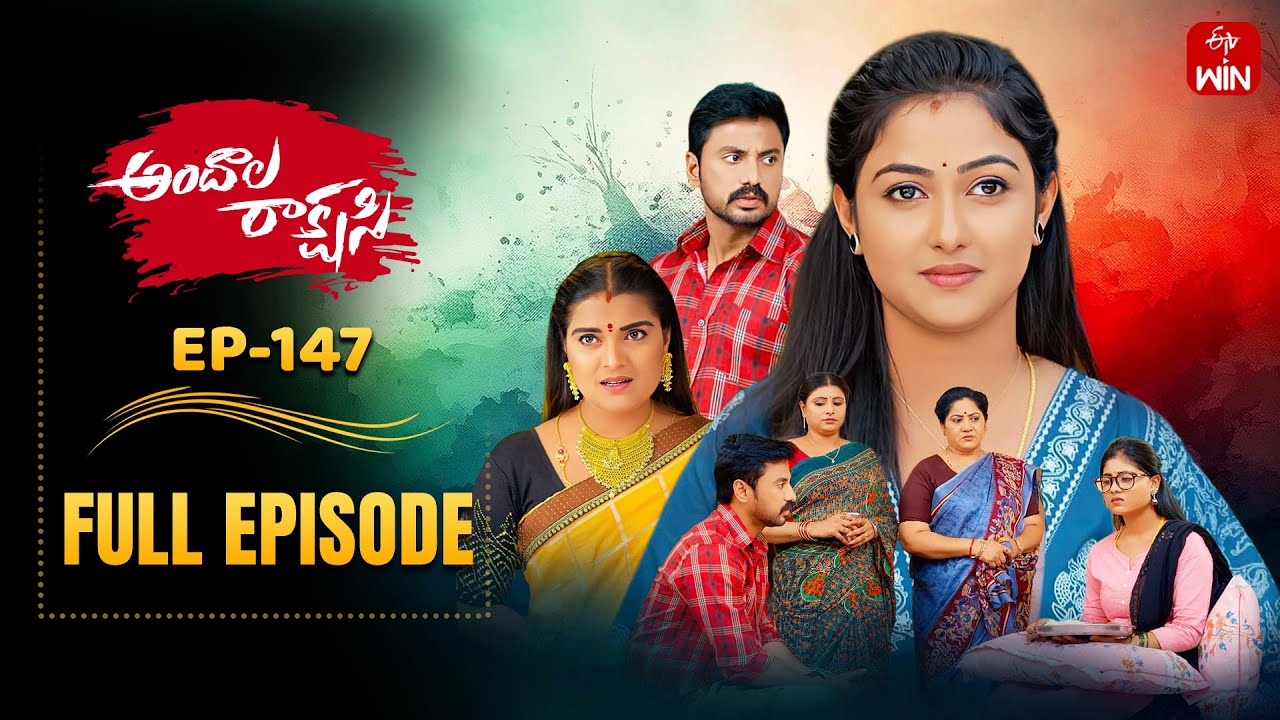 Andala Rakshasi | 20th December 2025 | Full Episode No 147 | ETV Telugu