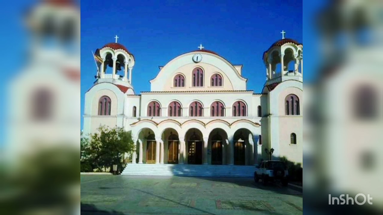 Άγιος Δημήτριος Αγρινίου      Saint Dimitrios Agrinio