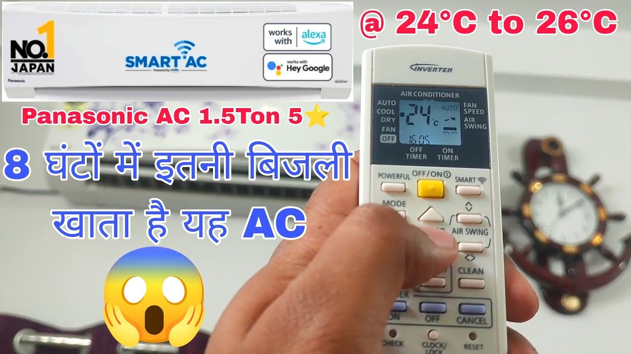 Panasonic AC  8 hours overnight power consumption test @ 24&deg;C to 26&deg;C.