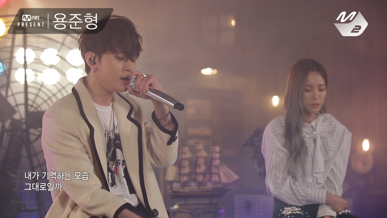 [Mnet present] 용준형(YONG JUN HYUNG) - 그대로일까(WONDER IF)_Feat.헤이즈(Heize)